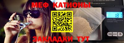 амфетамин Новозыбков
