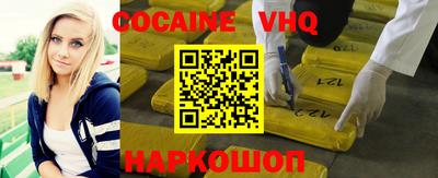 амфетамин Новозыбков