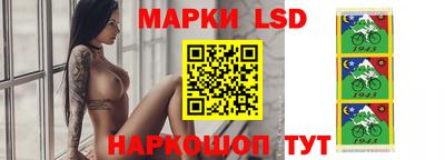 ALPHA PVP Новокубанск