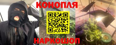 амфетамин Новозыбков
