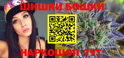 ALPHA PVP Новокубанск