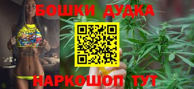 ALPHA PVP Новокубанск