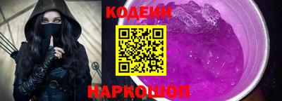 амфетамин Новозыбков