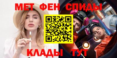 гашишное масло Новодвинск