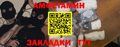 гашишное масло Новодвинск