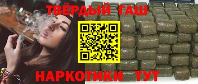 амфетамин Новозыбков