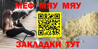 гашишное масло Новодвинск