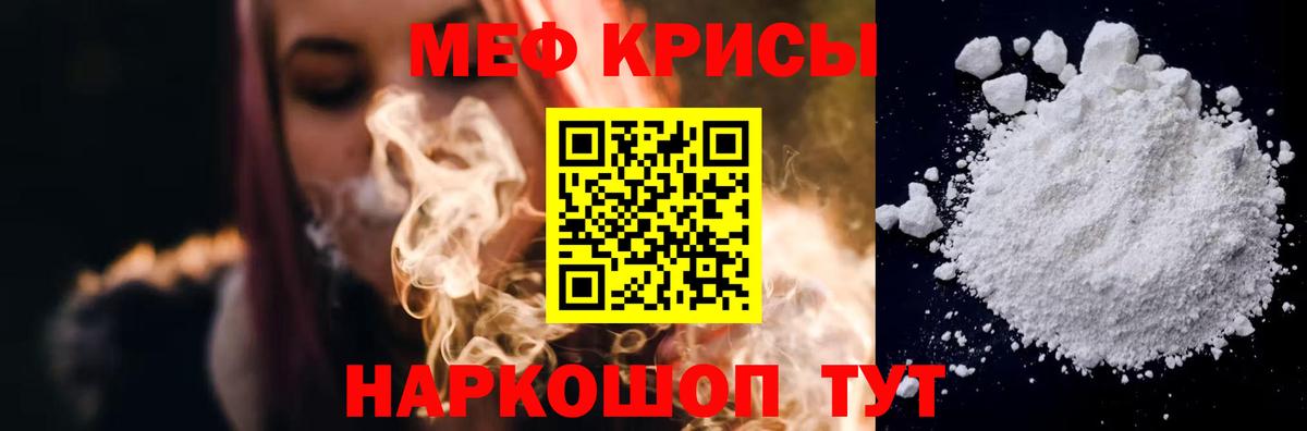 Псилоцибиновые грибы Уссурийск
